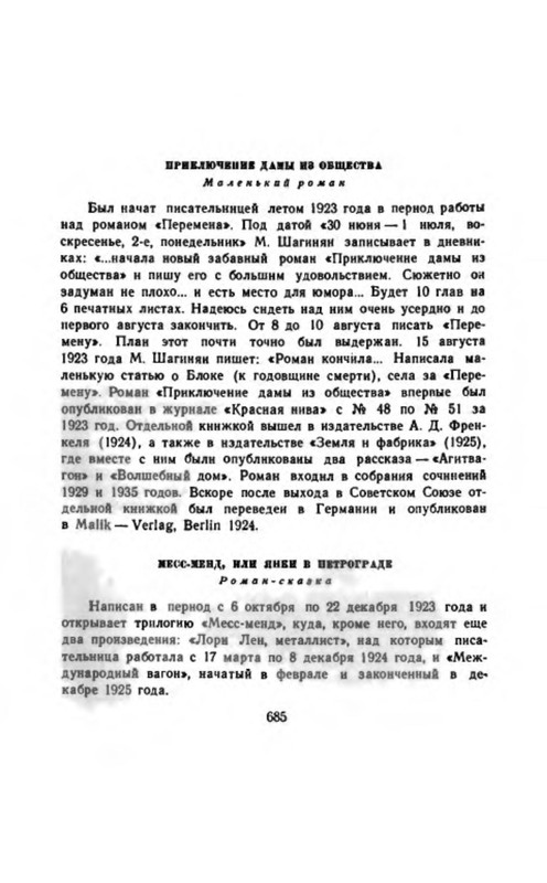 p0030
