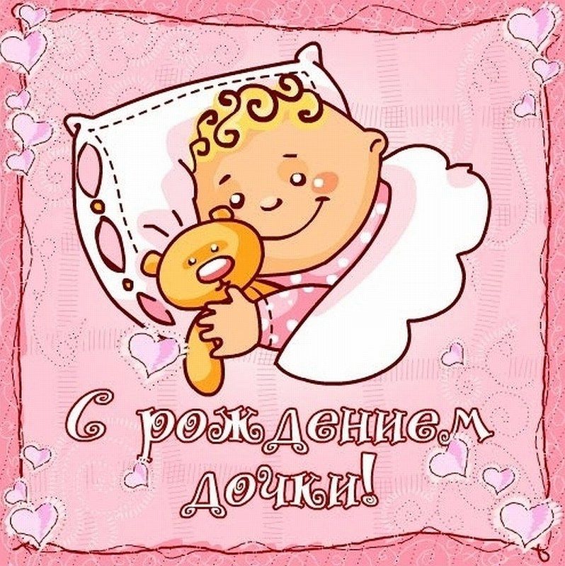 100259_798x800_orig_a8afbc5262998348c3ac960c168