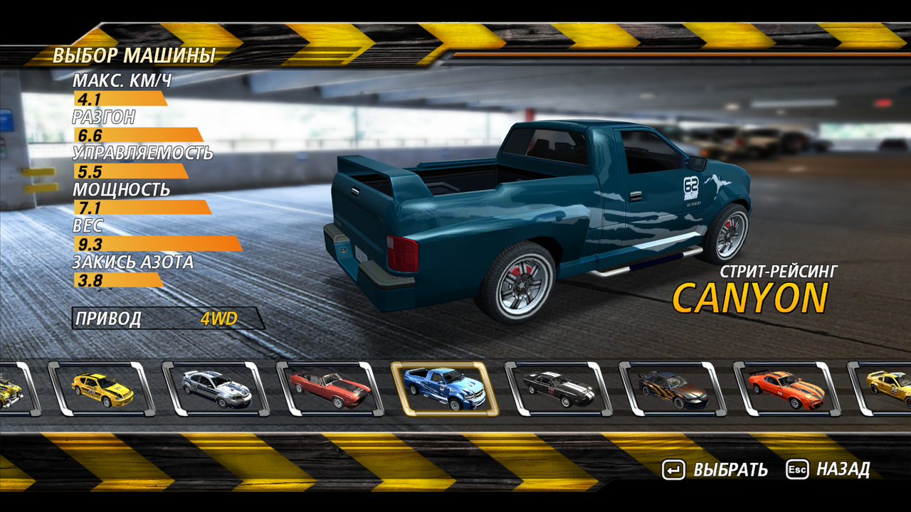 Flat-Out2-2025-06-04-07-43-07-49