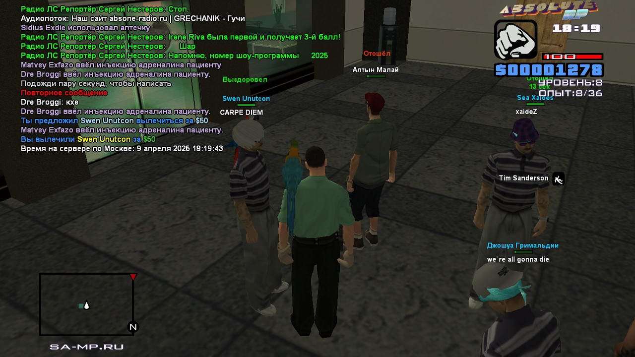 Dre Broggi [Platinum] [2025-04-09 19-33]