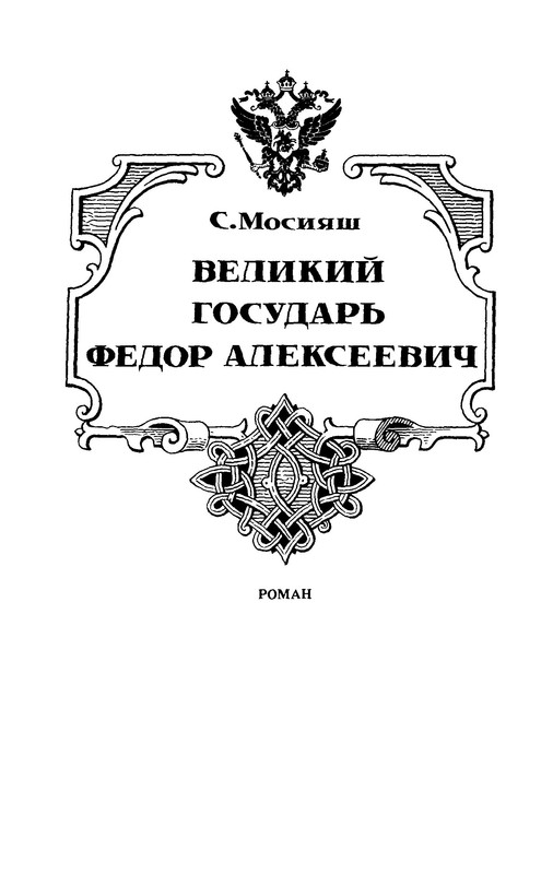 p0007