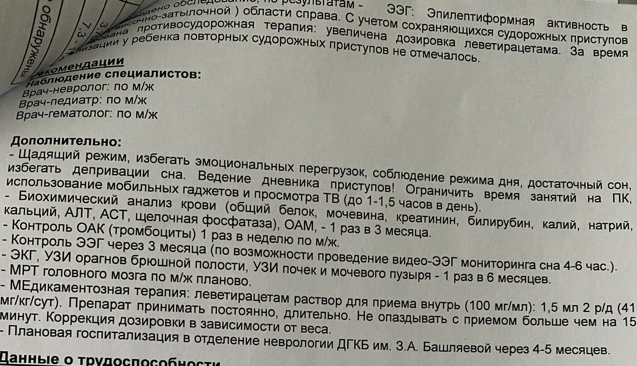 CE3AD021-A243-4CD6-A70D-2EC197DAD0B2