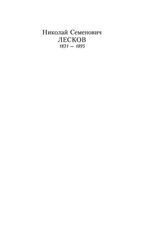 1-page-0001