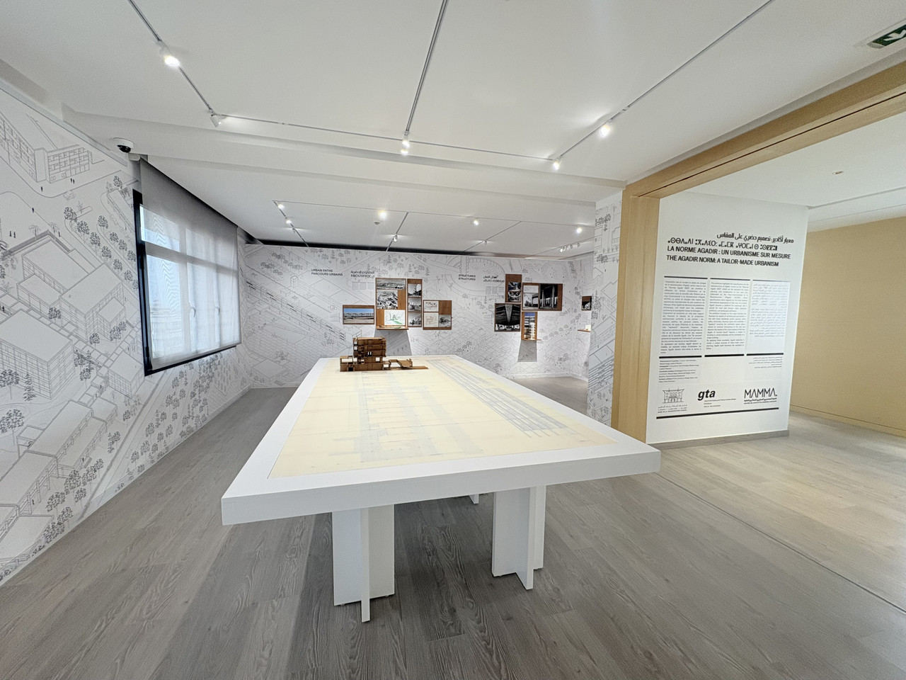 El Museo de la Reconstrucción de Agadir, Museos-Marruecos (28)