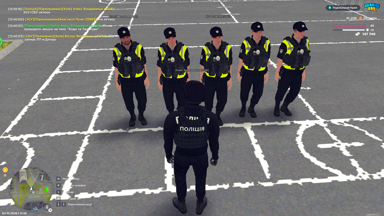 UKRAINE GTA 04 10 2026 12 40 04