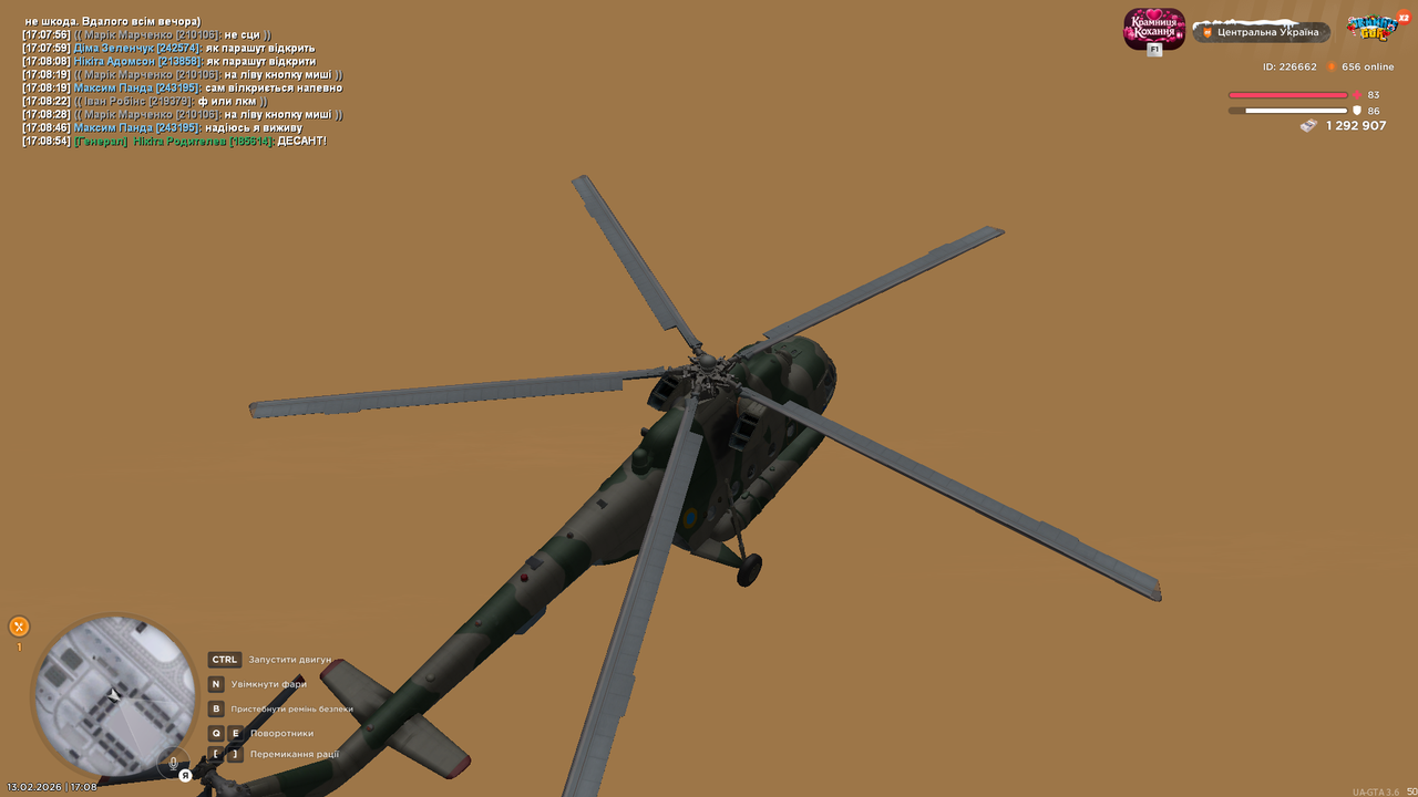 mta screen 2026 02 13 17 08 56