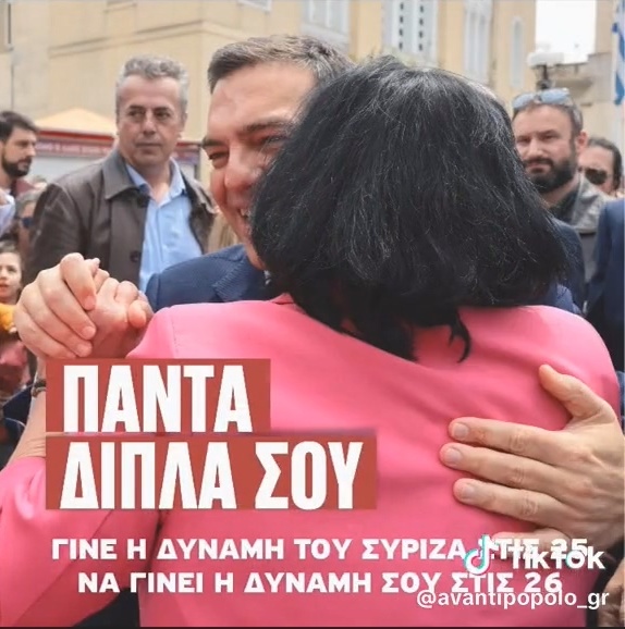 Εικόνα