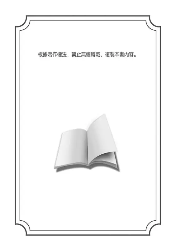 【c116】調教遠比想像中更舒服