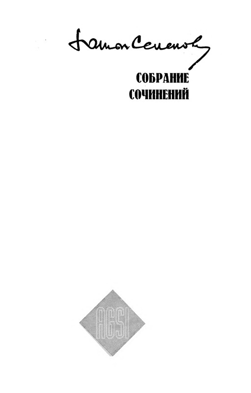 p0003