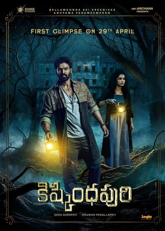 Kishkindhapuri 2025 Telugu Horror Thriller movie poster