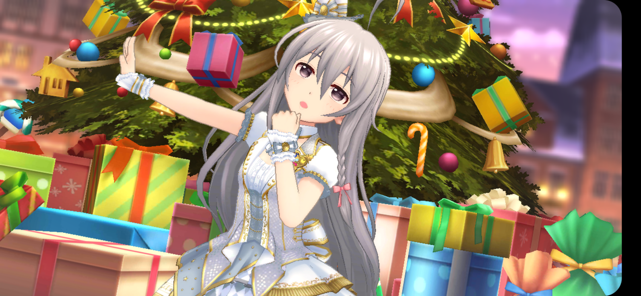 Screenshot_20191224-211958