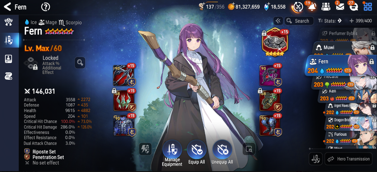 Screenshot 2026 08 18 045627