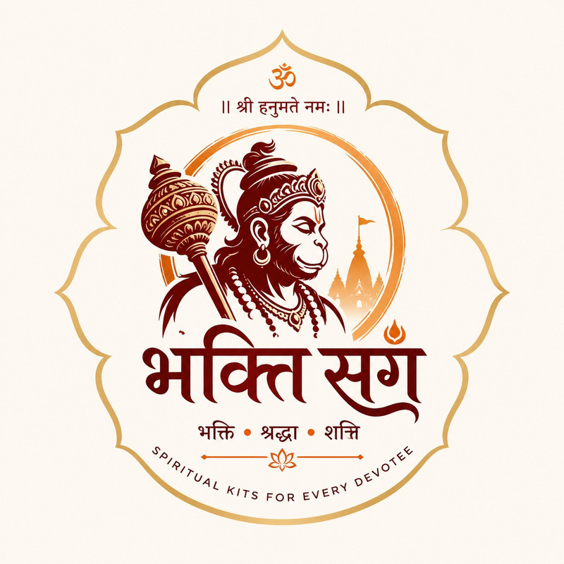 Bhaktisaang Logo