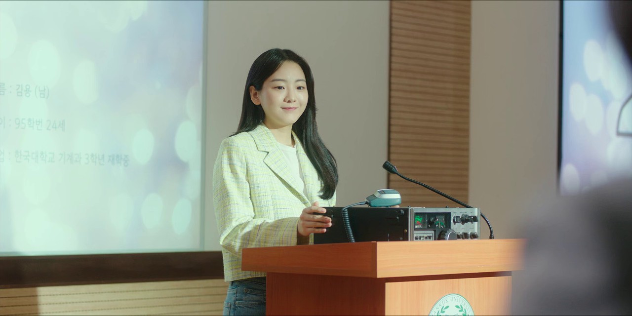 Ditto-2022-Hindi-Kor-AMZN-WEB-DL-1080p-HEVC-EAC3-2ch-ESub-mkv-0006