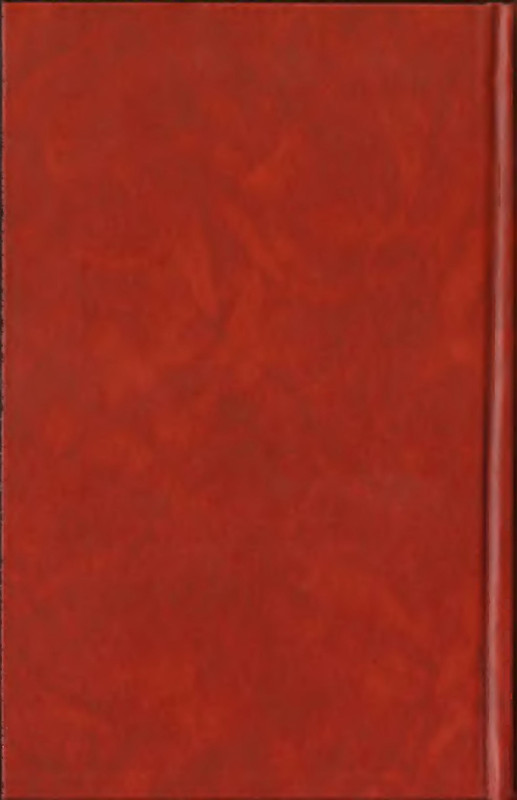 p0899