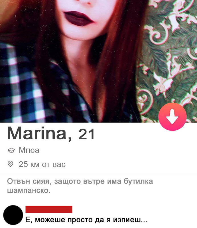 14294720