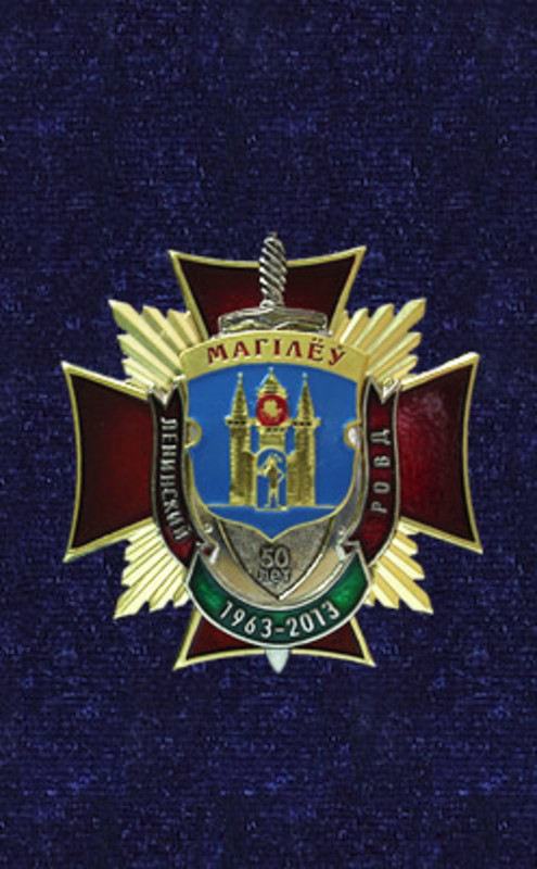 21-02-2013_27_jpg_600x800_q85