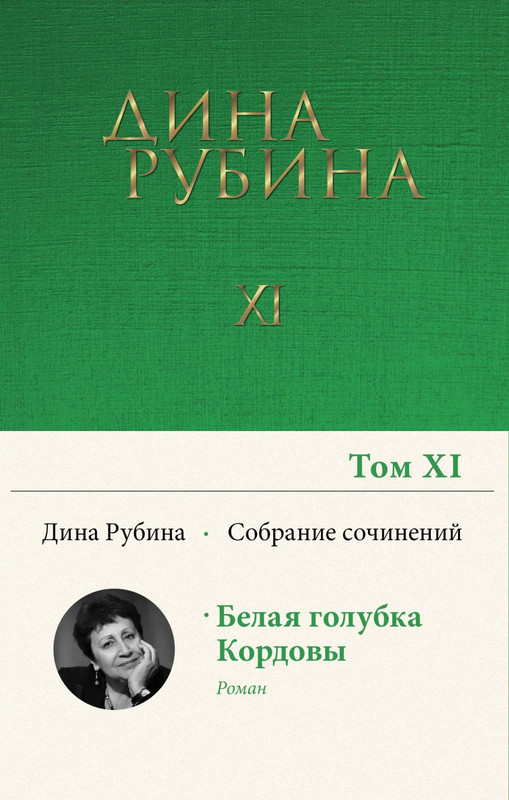 cover1-w820