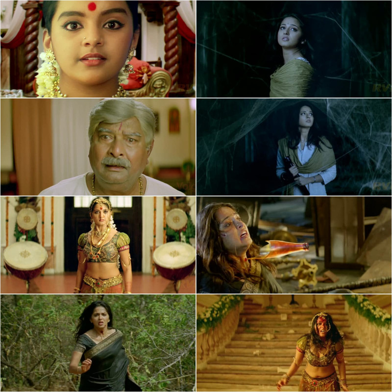 Arundhati (2009) UnCut Dual Audio [Hindi + Telugu] Full Movie BluRay ESub