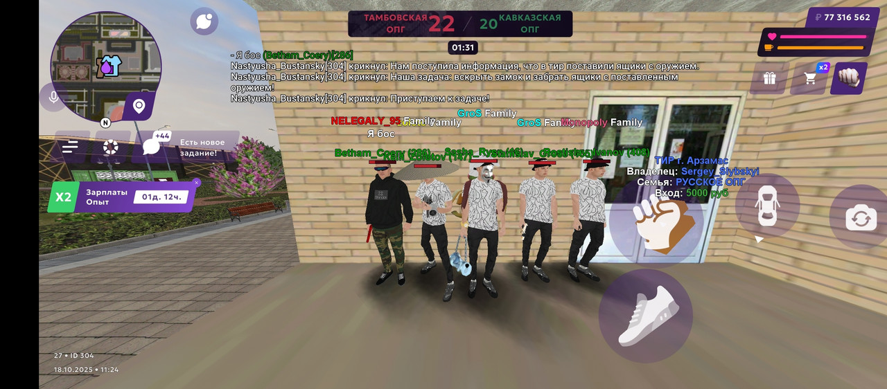 YkKeH9_t5EiQIJMAft6ClnpqETEKGKBONfv5BlhWBlTJbQzy8cVtNou1Qmr130KC9jrOkfu7j005QW31DOCIchly