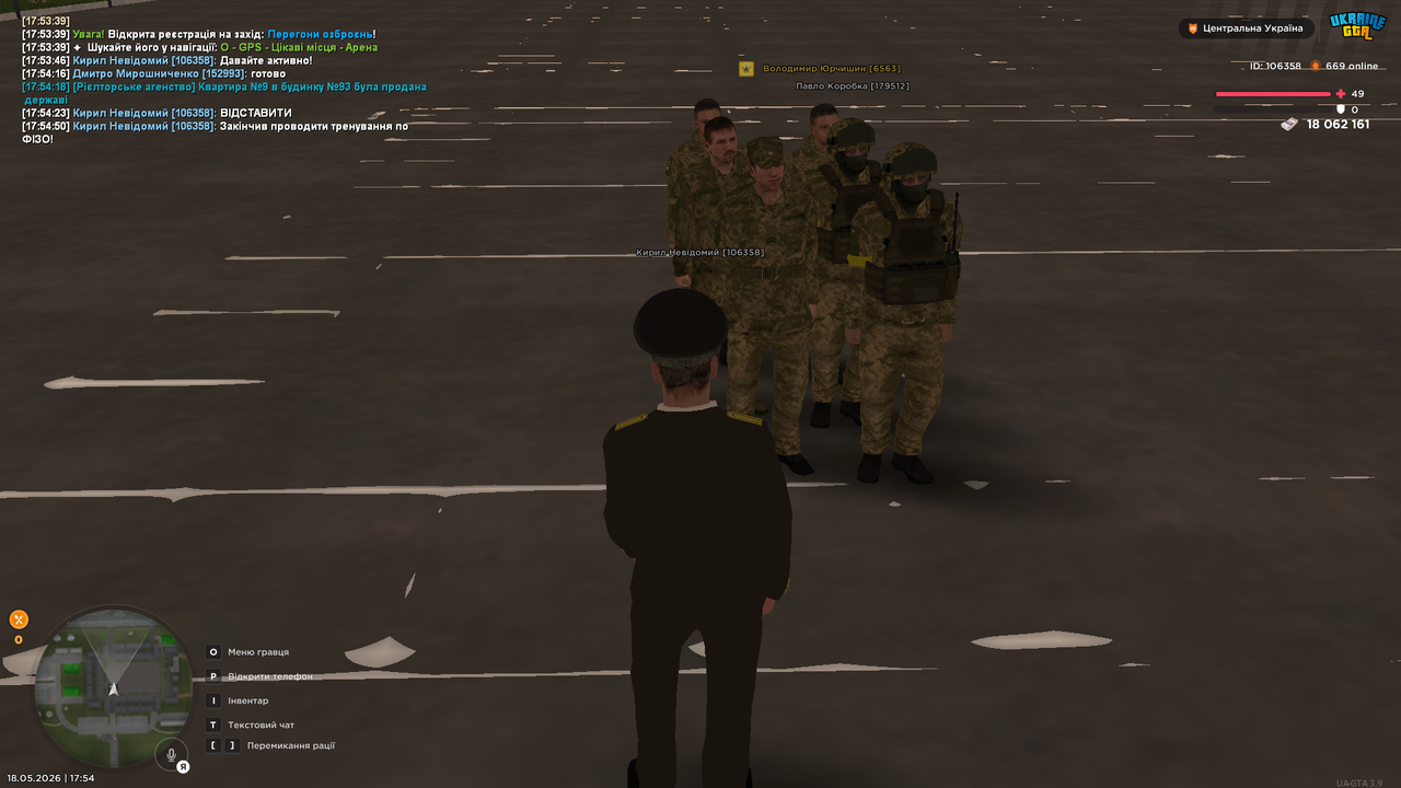 UKRAINE GTA 18 05 2026 17 54 54