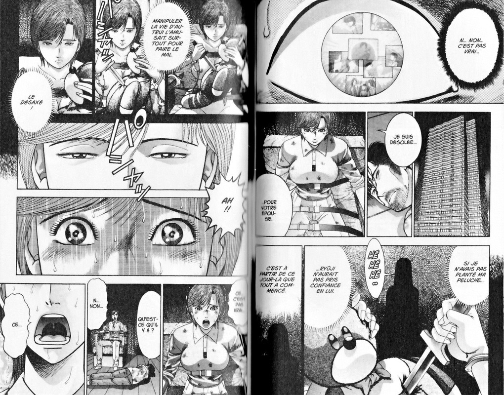 Blood RainVol9-21
