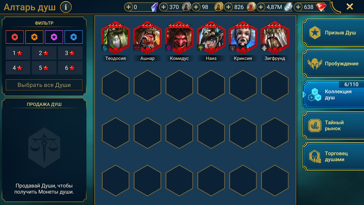 dfc3b8a2 7e4f 4e40 9bea 09c0f2797386