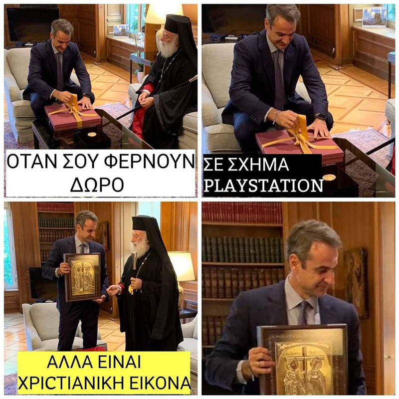 Εικόνα