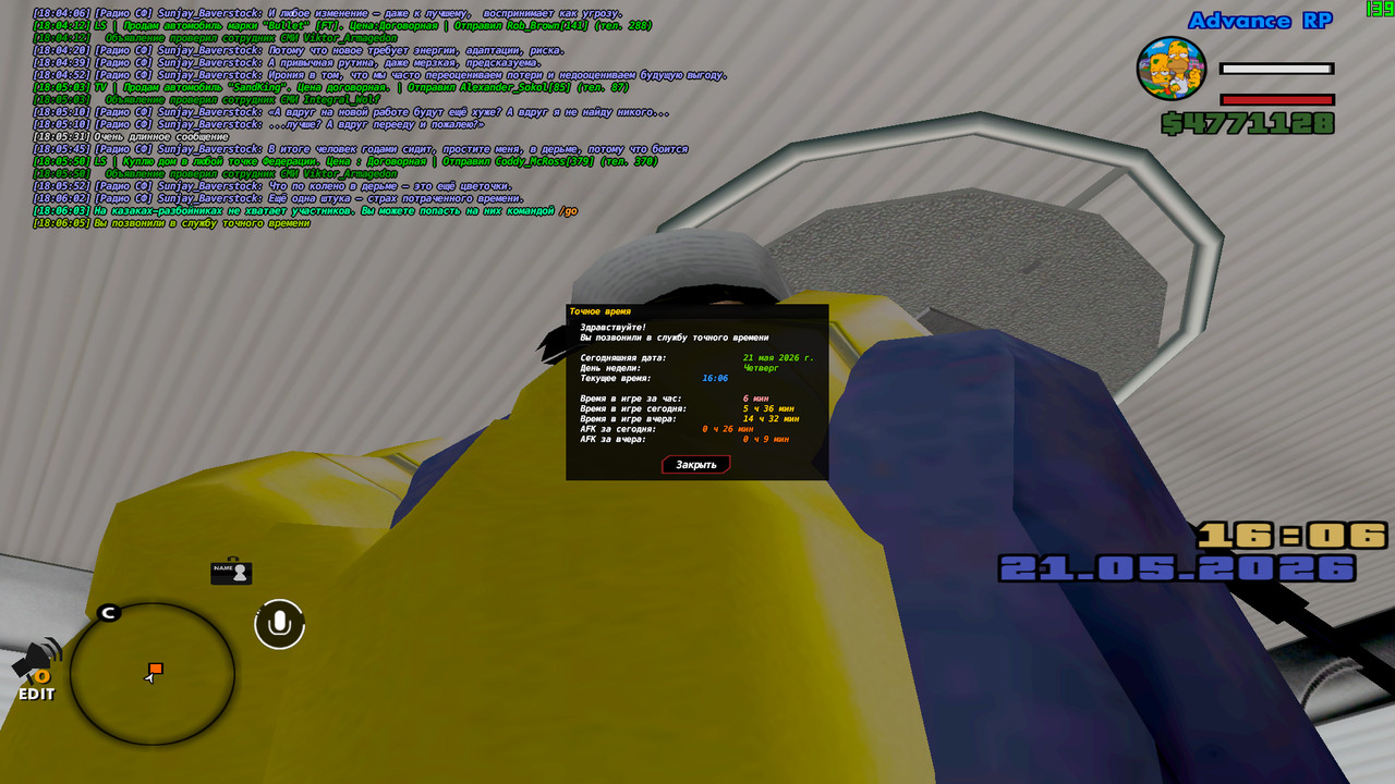 screenshot 2026 05 21 18 06 06 565
