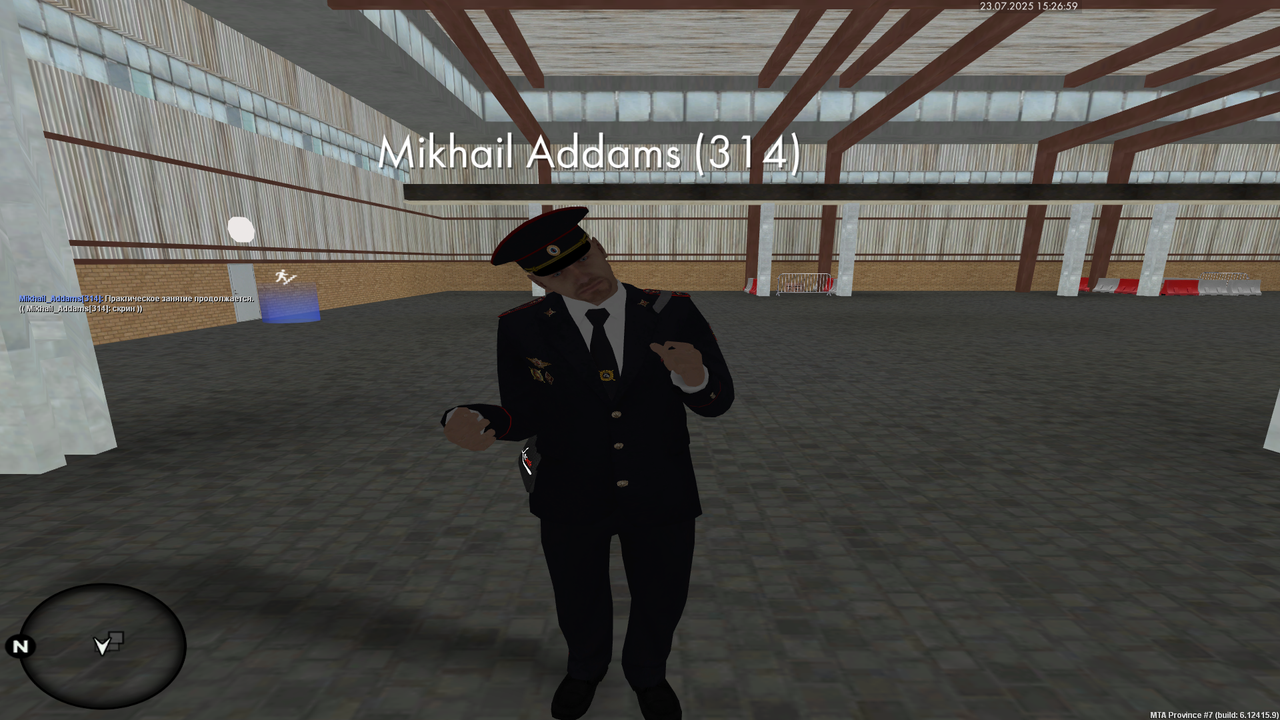 Снимок экрана (4539)