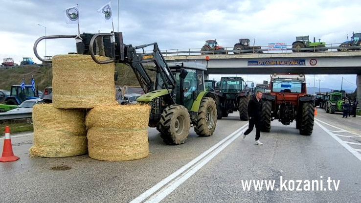 κοζάνη, ειδήσεις, νέα, Πτολεμαΐδα