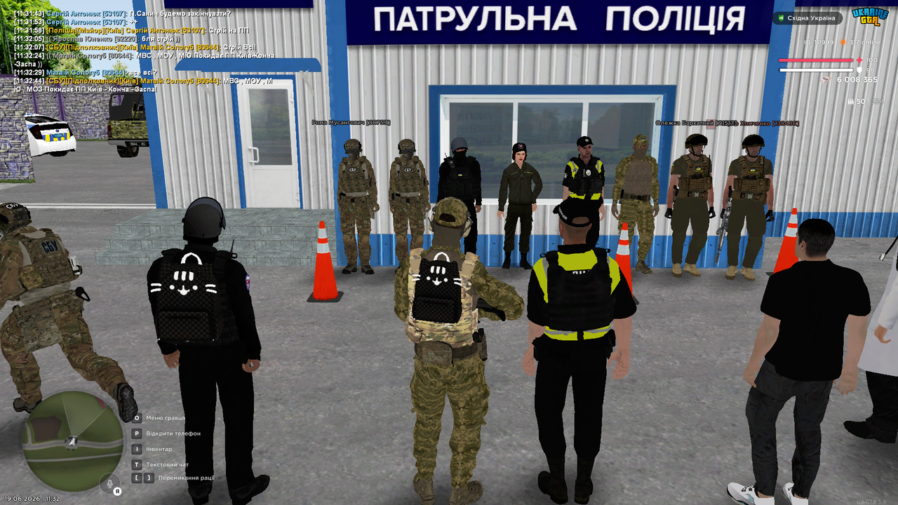 Снимок экрана (3898)