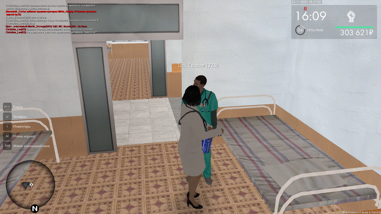 mta screen 2025 11 22 18 17 23