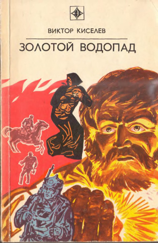 p0001