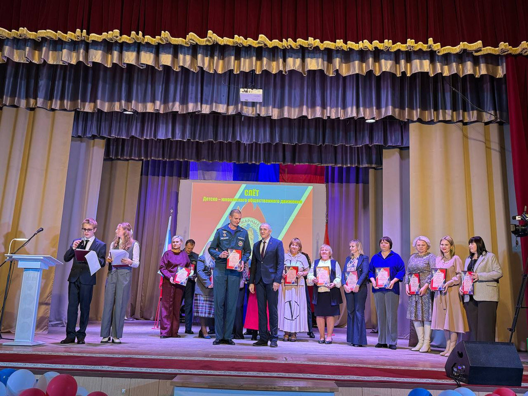 за сотрудничество с фещуковым