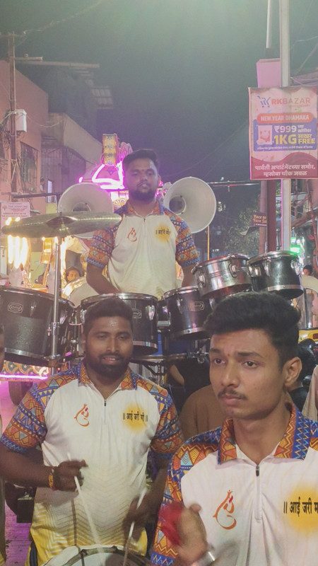 हळदी कुंकू