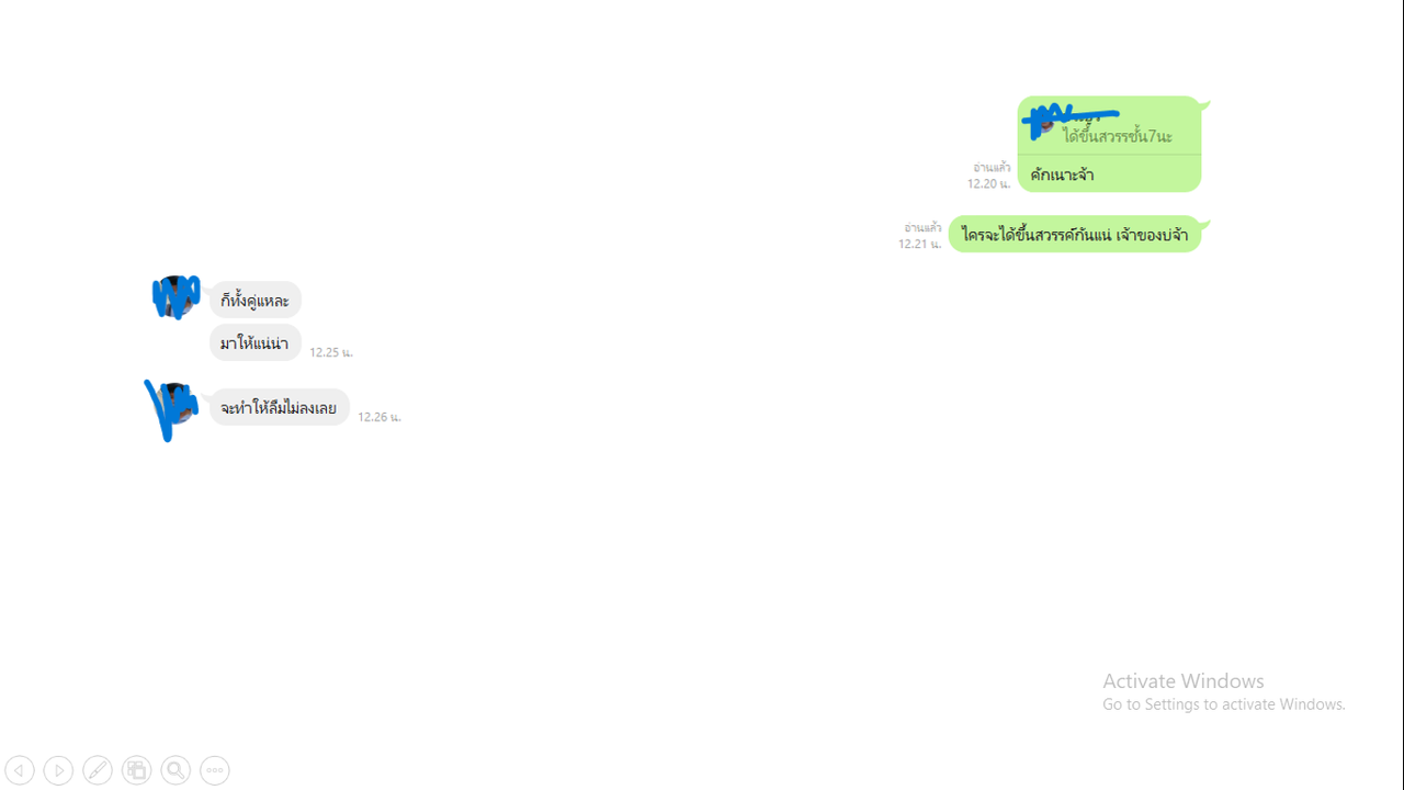 Screenshot (58)