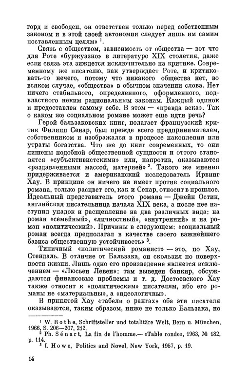 p0015