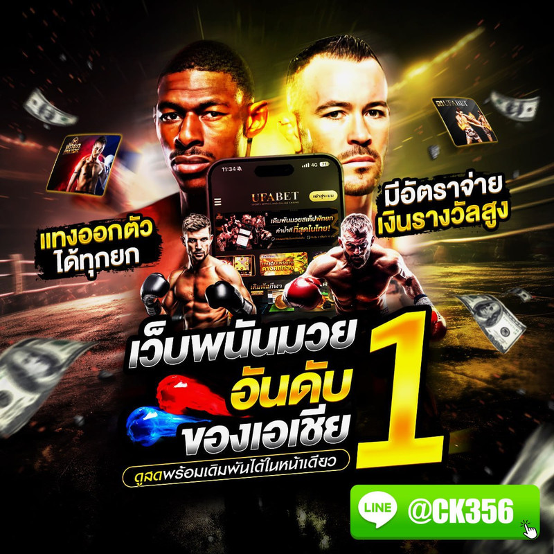 photo_๒๐๒๕-๐๖-๐๔_๑๙-๔๓-๑๕ (4)