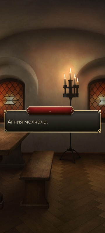 Screenshot-2025-09-30-16-47-49-224-com-Novella-Lagerta.jpg