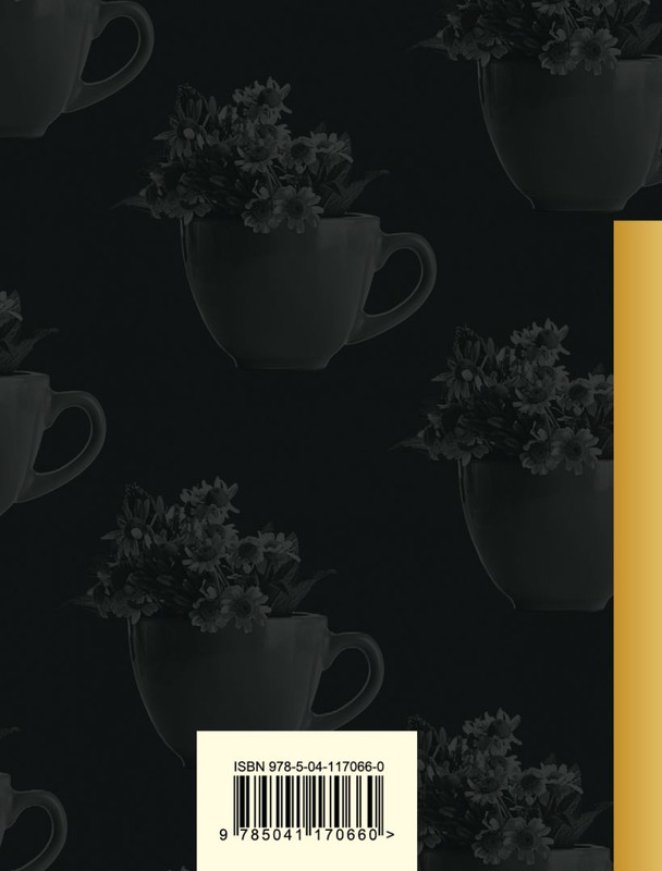 cover4-w820