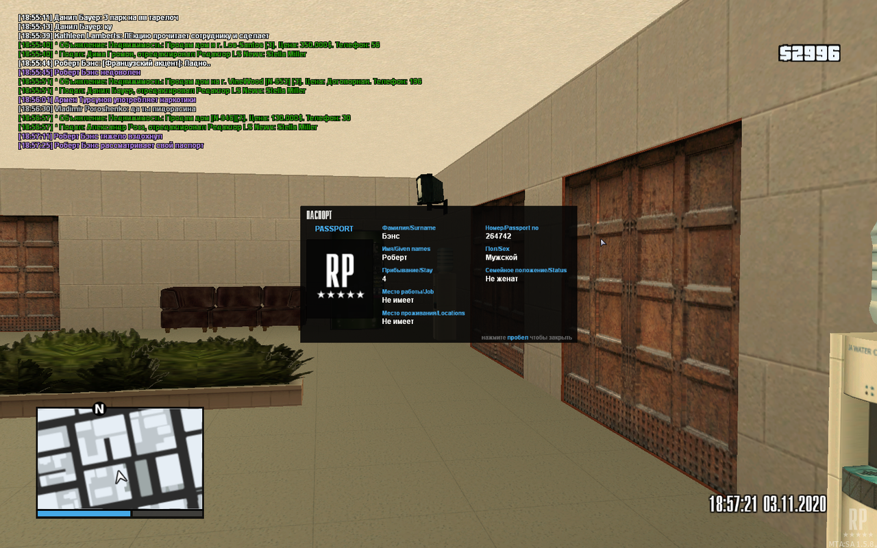 mta-screen_2020-11-03_21-57-29