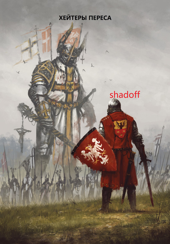 3lexi2s7ifa21.jpg