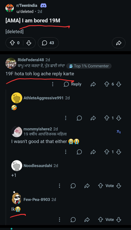 Screenshot 20260816 021436 Reddit