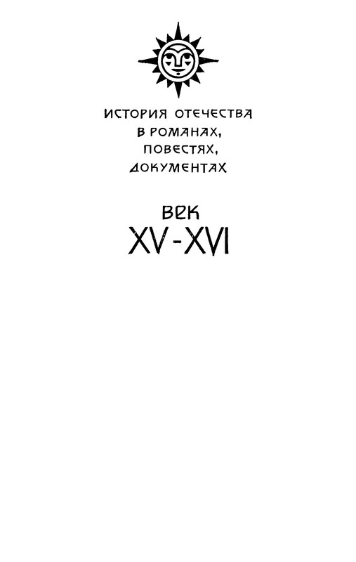 p0004