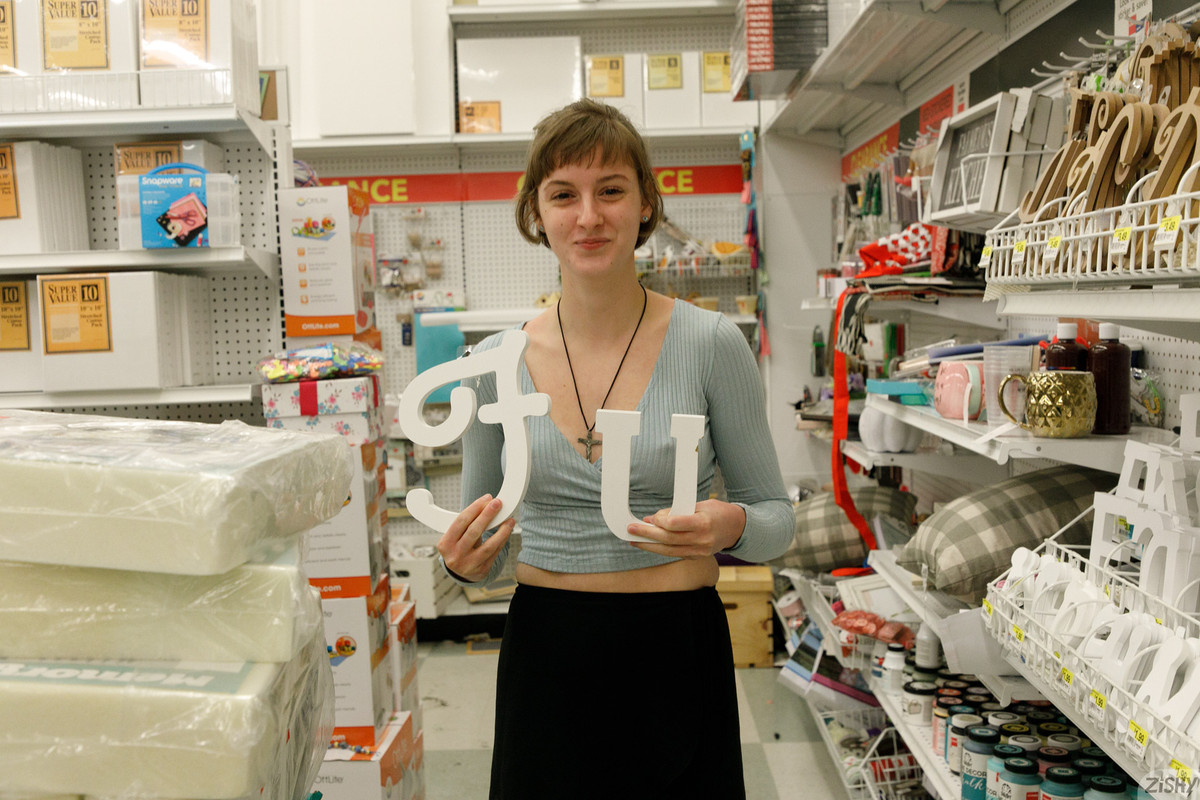 full_039_5355193358193359