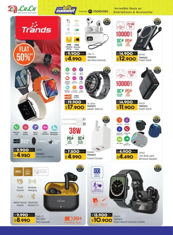 39581-21-lulu-incredible-deals