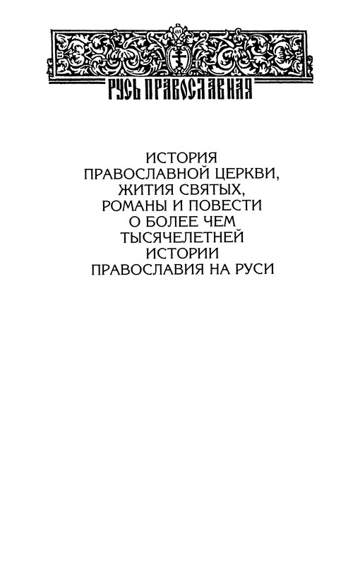 p0003