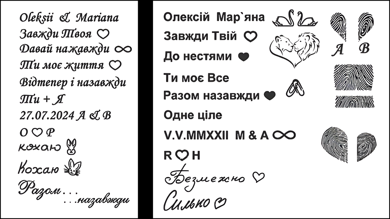 Зображення 27