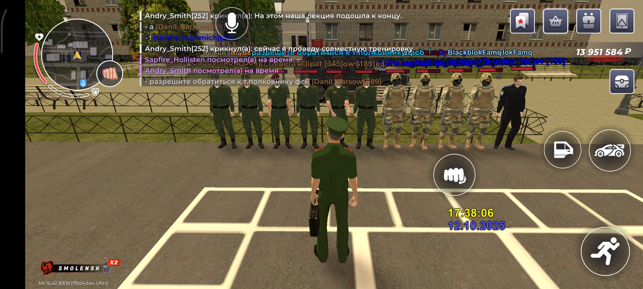 Screenshot_2025-10-12-16-38-06-855_com.launcher.brgame